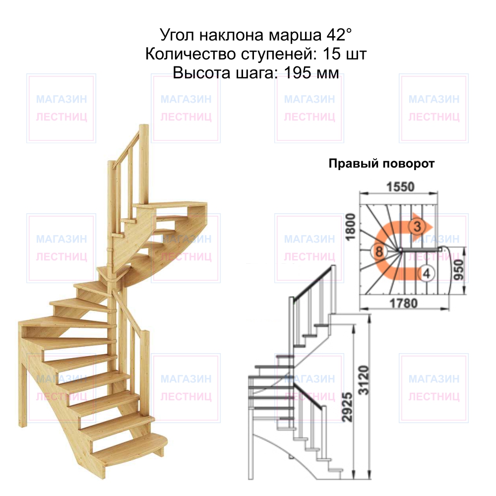 lestnica-k-003m1-bez-pravaya