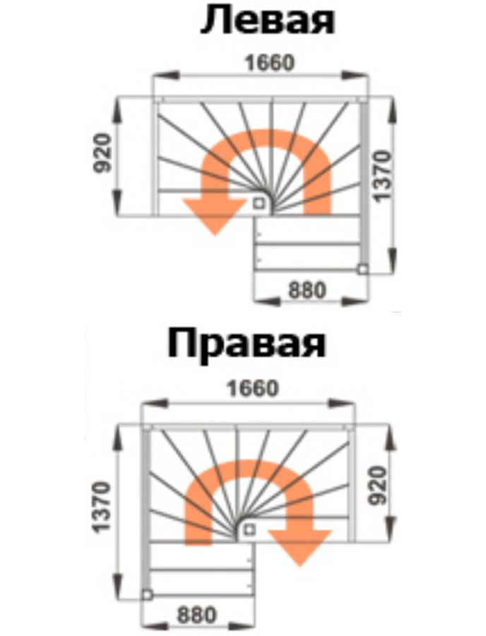 Вид сбоку
