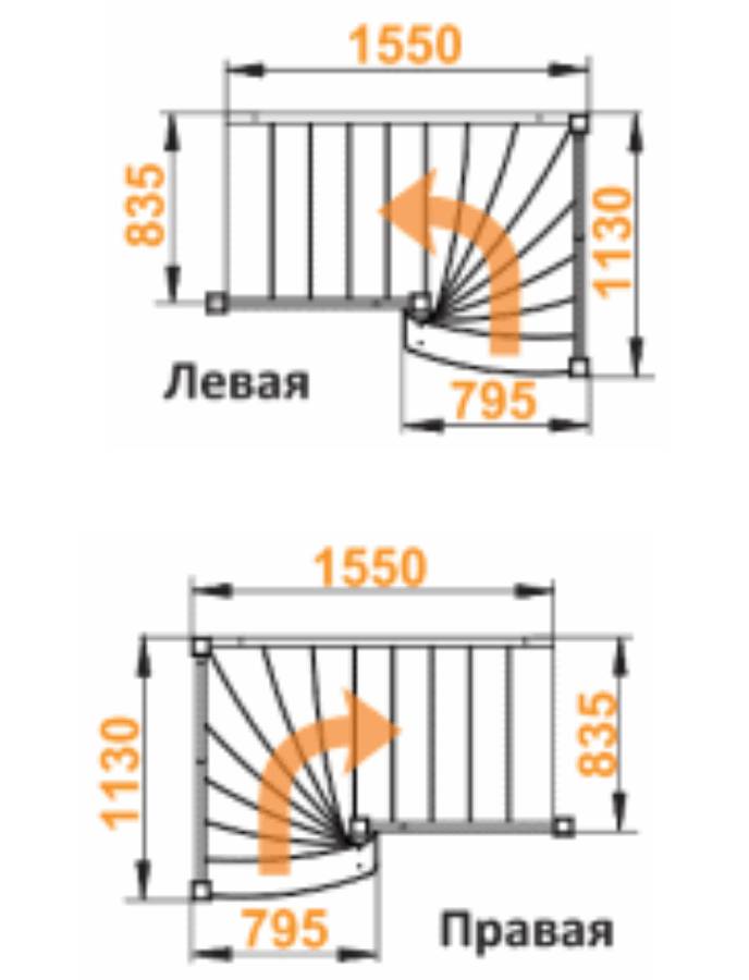 Вид сбоку