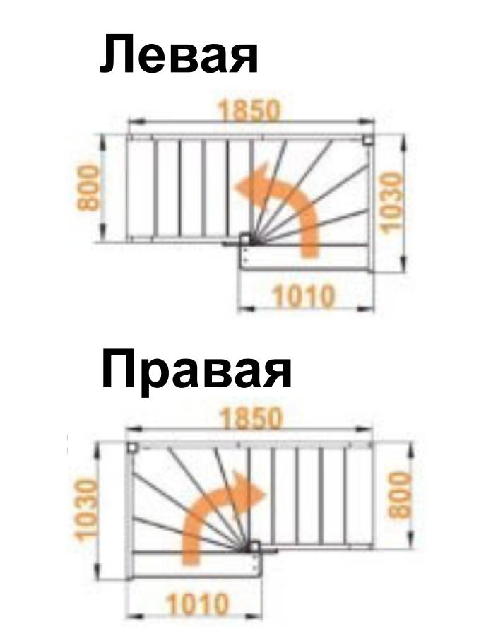 Вид сбоку