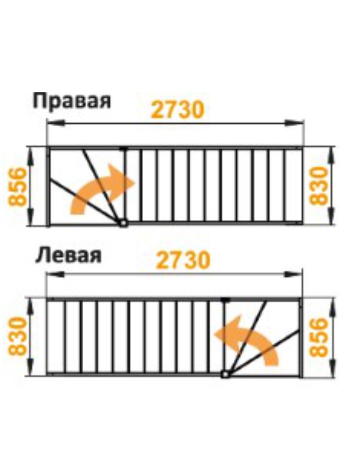 Вид сбоку