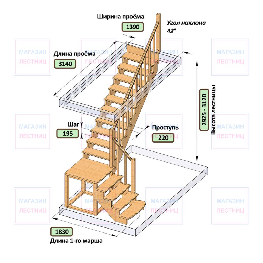 Лестница k-002m2-MagazinLestnic