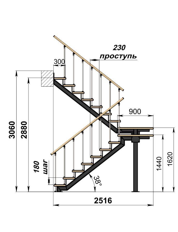 Вид сбоку